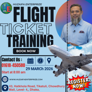 🔥 ওয়ান ডে এক্সপার্ট ইন টিকেটিং — Zero to Hero (বাস্তব, প্র্যাকটিক্যাল, লাইফ-চেঞ্জিং) 🔥 একটু থেমে ভাবুন… 👉 আপনি কি এখনো এমন একটা স্কিল খুঁজছেন— যেটা একদিনেই শেখা যায়, 👉 ঘরে বসে আয় করা যায়, 👉 চাকরি না পেলেও নিজেই ইনকাম সোর্স তৈরি করা যায়? তাহলে এই কথাটা আপনার জন্যই👇 ✈️ Ticketing Expert in One Day একদিনে OTA টিকেটিং-এর A–Z মাস্টারি 👉 কোনো অভিজ্ঞতা নেই? সমস্যা নেই 👉 কম্পিউটার বেসিক জানেন? আপনি পারবেন এই ট্রেনিং শেষে আপনি শুধু শিখবেন না— আপনি নিজের চোখে দেখবেন, 👉 “আমি পারি” 🧠 এই একদিনে আপনি যা যা হাতে-কলমে শিখবেন ✔️ অনলাইন থেকে এয়ার টিকেট বুকিং (OTA) ✔️ Issue / Reissue / Refund – লাইভ প্র্যাকটিক্যাল ✔️ Changeable ❌ Non-changeable টিকেট পার্থক্য ✔️ Refundable ❌ Non-refundable টিকেট বাস্তব ব্যাখ্যা ✔️ Sudo / Dummy Ticket কী, কেন, কখন ✔️ Refund আবেদন করার রিয়েল প্রসেস ✔️ কিভাবে টিকেটিং করে 👉 বেকারত্ব দূর করবেন 👉 নিজের ছোট অফিস / অনলাইন বিজনেস শুরু করবেন 📌 ক্লাসরুমে বসে শুধু শোনা না— 👉 আপনি নিজেই ক্লিক করবেন, ভুল করবেন, শিখবেন। ⏰ একদিনের টাইমলাইন (ফোকাসড & রেজাল্ট ড্রিভেন) 🕘 সকাল ৯টা → বিকাল ৫টা 👉 একটানা স্কিল ট্রান্সফার 👉 কোনো গ্যাপ নেই, কোনো থিওরি ঘুরপাক নেই 📅 ট্রেনিং ডিটেইলস (ভালো করে পড়ুন) 🗓️ তারিখ: ২৯ মার্চ ২০২৬ ⏰ সময়: সকাল ৯টা – বিকাল ৫টা 📍 মোড: অফলাইন (হাতে-কলমে প্র্যাকটিক্যাল) 💰 ট্রেনিং ফি: 👉 সকল ডিসকাউন্টসহ মাত্র ৳৩,০০০ 👉 ৳১,০০০ দিলেই সিট কনফার্ম ⚠️ সরাসরি অফলাইন বলে— 👉 আসন খুবই সীমিত 👉 আগে আসলে আগে পাবেন 🏦 বুকিং ফি জমা দেওয়ার মাধ্যম Bank: 🔹 Dutch-Bangla Bank Ltd A/C Name: visatickethotel.com A/C No: 2241100018019 Routing: 090277001 | Branch: Wari 🔹 Eastern Bank Ltd (EBL) A/C Name: Huzaifa Enterprize A/C No: 1171070132707 Routing: 095274188 | Branch: Moghbazar 📲 বিকাশ / নগদ (Personal): 📞 01618450580 ⚠️ চার্জসহ পাঠাবেন ও রিসিট শেয়ার করবেন 📲 যোগাযোগ (২৪/৭) 🔗 https://wa.me/8801618450580 🔗 https://wa.me/8801407028111 🔗 https://wa.me/8801407028112 🏢 অফিস ঠিকানা: Huzaifa Enterprize 43 হাটখোলা রোড, টিকাটুলি চৌধুরী শপিং মল, লেভেল–৪ রাজধানী সুপার মার্কেটের পাশের বিল্ডিং ঢাকা–১২০৩ 🔥 শেষ কথা (এই অংশটা মিস করবেন না) এটা কোনো সাধারণ ট্রেনিং না। 👉 এটা একদিনের লাইফ-চেঞ্জিং স্কিল ট্রান্সফার 👉 যেটা আপনাকে বছরের পর বছর এগিয়ে রাখবে আজ যদি সিদ্ধান্ত নেন— 👉 কাল আপনি আর আগের আপনি থাকবেন না। 📌 “Ticketing Expert in One Day” এই সুযোগটা মিস করলে একদিন মনে হবে— 👉 জীবন থেকে বড় একটা চান্স হারিয়ে গেছে ⚠️ সিট সীমিত ⚡ সিদ্ধান্ত নেয় সাহসীরা 🏆 এগিয়ে যায় তারাই 👉 এখনই এনরোল করুন