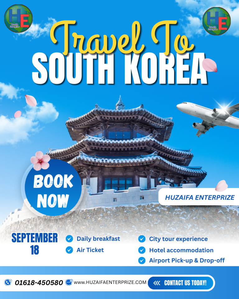 🇰🇷✨ দক্ষিণ কোরিয়া ভ্রমণ ২০২৬ | ১০ দিনের কোরিয়া ড্রিম ট্যুর ✨🇰🇷