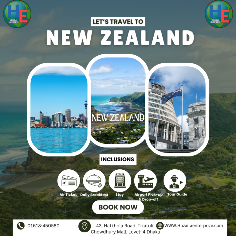 🇳🇿✨ নিউজিল্যান্ড ভ্রমণ ২০২৬ | ১০ দিনের ড্রিম নেচার ট্যুর ✨🇳🇿