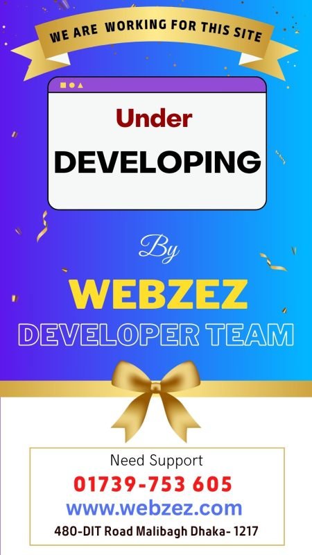 webzez developing banner